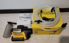 【超美品】ケルヒャー ハンディエア 高圧洗浄機　2026年4月購入販売証明書付 超美品】ケルヒャー ハンディエア 高圧洗浄機 2026年4月購入販売証明