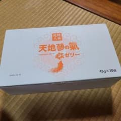 天地參の氣ゼリーのサムネイル