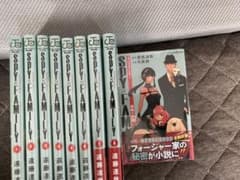 スパイファミリー全巻＋別作のサムネイル