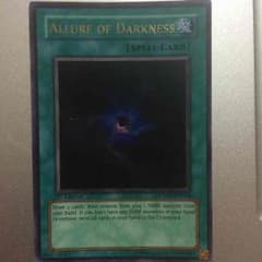 【遊戯王】闇の誘惑【英語】のサムネイル