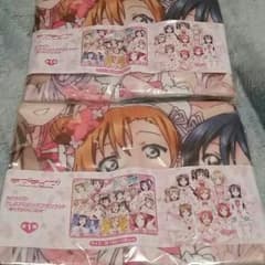 ラブライブブランケットのサムネイル