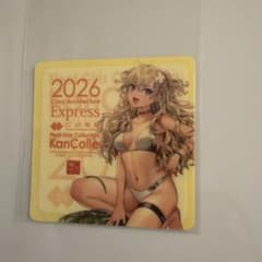 艦これ カレー機関 シール ミネアポリスのサムネイル