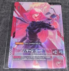 m40387984409_1.jpg?1765644008