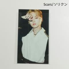 straykids スキズ リノ トレカ scars ソリクン コンプ セット | Shop