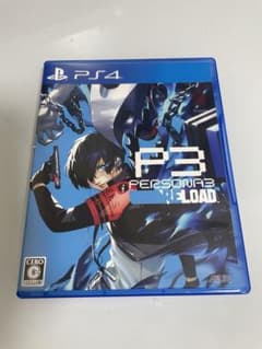 ペルソナ3 リロード　PS4のサムネイル