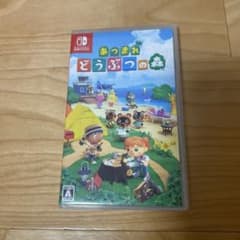 あつまれ どうぶつの森のサムネイル