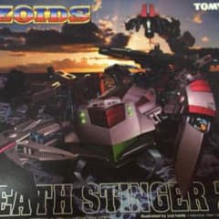 ★ゾイド★ZOIDS★デススティンガーZS 未組立のサムネイル
