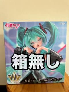 하츠네 미쿠 T-most 피규어 TAITO 타이토