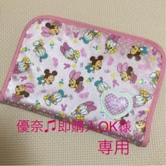 優奈♫即購入OK様専用❥❥母子手帳ケース ミニーちゃんのサムネイル