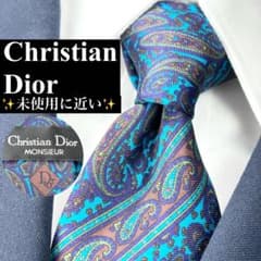 ◆美品◆Christian Dior ネクタイ 緑色 ペイズリー柄 カジュアル クリスチャンディオール シルク100% ネクタイ グリーン 花柄