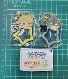 あんさんぶるスターズ　チャームコレクションVOL6 未開封　2種のサムネイル
