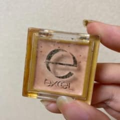 エクセル　アイシャドウ下地のサムネイル
