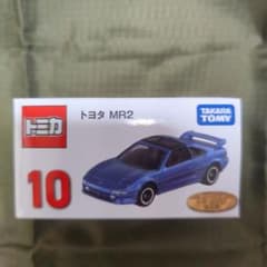 トミカくじ第3弾 トヨタ MR2 ミニカー 10 - メルカリ