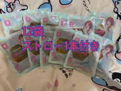 お嬢様酵素jewel 12袋のサムネイル