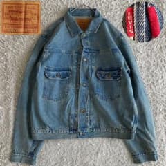 未使用級/50s復刻/42 リーバイス 507XX 片面bigE セルビッジ - メルカリ