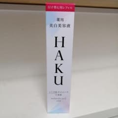 HAKU メラノフォーカスZ 45g レフィルのサムネイル