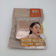 Cathy Doll Nude Matte Blusher 01 Buddy Beige