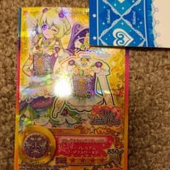 アイカツスターズ SPRフローラルファンタジアトップスのサムネイル