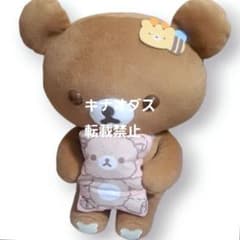 sky様 リクエスト 2点 まとめ商品