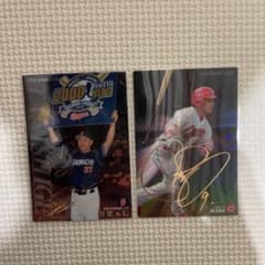 プロ野球チップス谷繁元信、丸佳浩サインカードろくすけ様専用のサムネイル