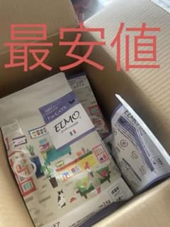 エルモのサムネイル