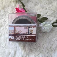 ダッフィ 付箋のサムネイル