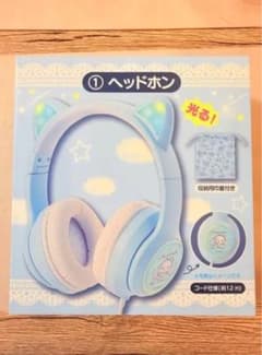 サンリオ シナモロール ヘッドホン 一番くじ シナモン くじ