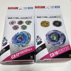 未開封】BEYBLADE X ランダムブースター CX-17 CX-18 2個 - メルカリ