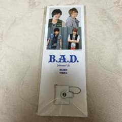 B.A.D. フォトキーホルダーのサムネイル