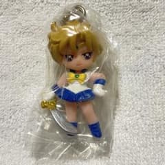 Pretty Guardian Sailor Moon Uranus Mascot Swing
