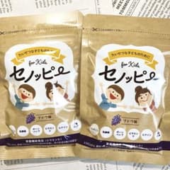 セノッピー グミ ブドウ味 2袋セット 栄養機能食品のサムネイル