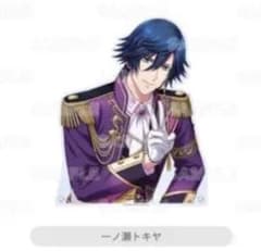 一ノ瀬トキヤ ブロメイト BIGアクリルスタンド アクスタ うたプリ