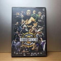 バトルサミット2 -BUTTLE SUMMIT II- 限定生産盤のサムネイル