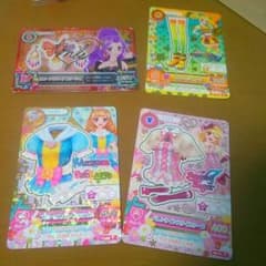 アイカツのサムネイル