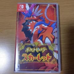 ポケットモンスター スカーレットのサムネイル