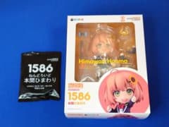 ねんどろいど 本間ひまわり にじさんじのサムネイル