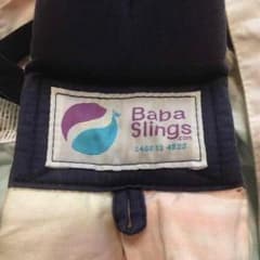 ハル様専用☆のサムネイル