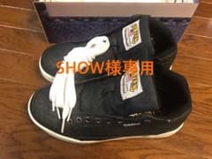 TULTEX セーフティ　シューズ　25.5のサムネイル