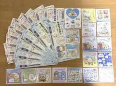 すみっコぐらし　ステッカー　メモ帳のサムネイル