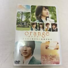 orange -オレンジ- DVDのサムネイル