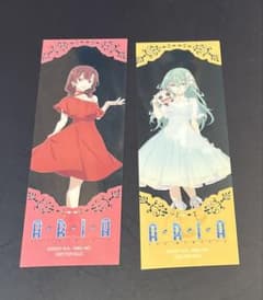 こ*り様 ARIA The MEMORIA 特典 クリアしおり アリス あずさ - メルカリ
