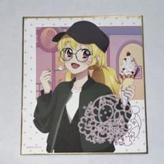 アイカツ　ミニ色紙コレクションお忍び食べ歩きVer. 星宮いちごのサムネイル