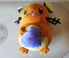 데덴네 봉제인형