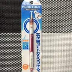クルトガ ピンク0.5シャーペンのサムネイル