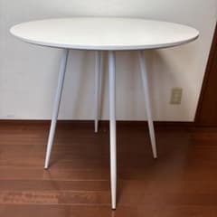 【ベガコーポレーション】ホピニオンテーブル白い丸センターテーブル ベガコーポレーション】ホピニオンテーブル白い丸センターテーブル