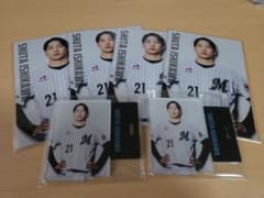 千葉ロッテマリーンズ オンラインくじFANBOOK2026 21 石川柊太のサムネイル