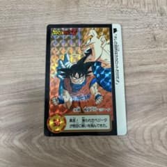 ドラゴンボールZ 悟空 カード 761 1994年製 ドラゴンボールZ カードダス No.760 - メルカリ
