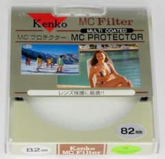 Kenko　MCプロテクター　82mmのサムネイル