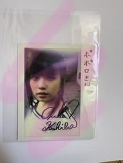 裕*志様 小芝風花　チェキ　直筆サイン入り 小芝風花 チェキ 直筆サイン入り ポポロ - メルカリ