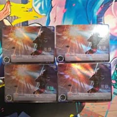 ウルトラマンカードゲーム 英雄-ヒーロー- (Y26-P013)のサムネイル